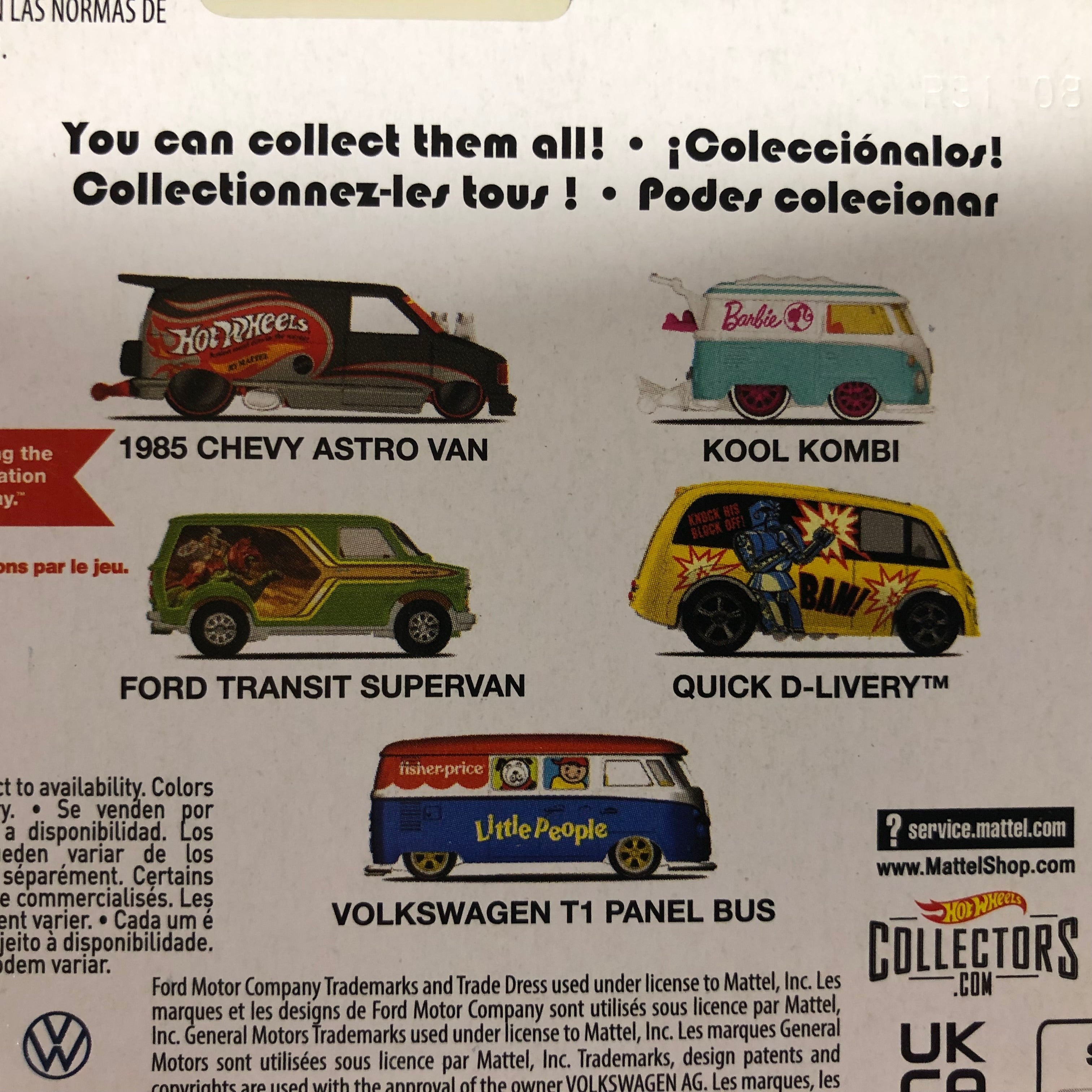 5 Car Set * 2022 Hot Wheels Pop Culture Mattel Brands Case R、mySite、hgirdovlk