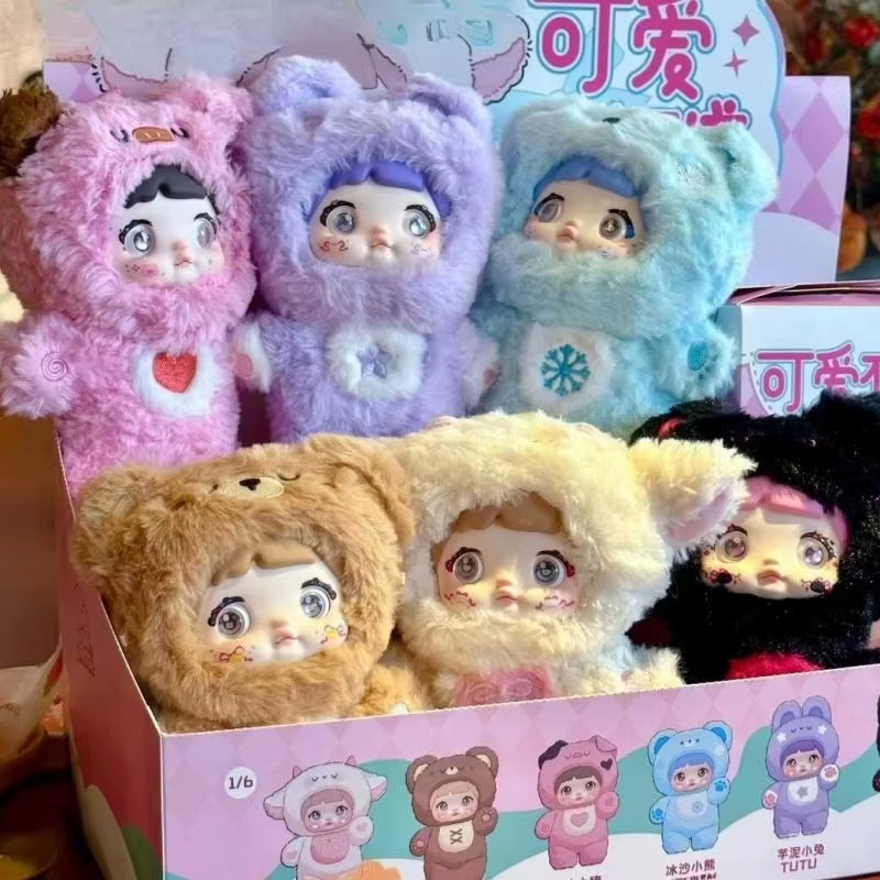  【Limited】Nommi Loveliness Never Ends Series Plush Blind Box、mySite、greenlandpopulation