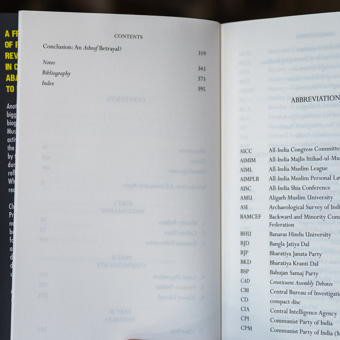 Another India: The Making of the World's Largest Muslim Minority, 1947–77、mySite、topwebapps