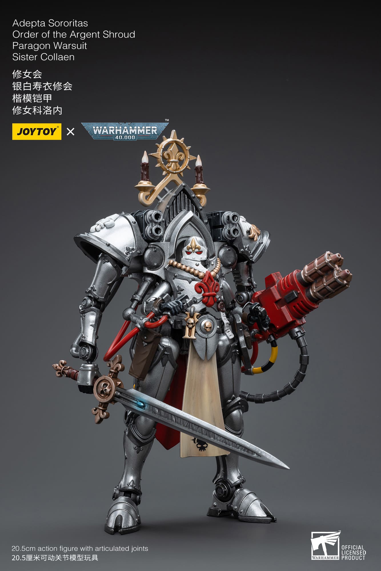 Warhammer 40k Adepta Sororitas Battle Sisters Order of the Argent Shroud Paragon Warsuit Sister Collaen (1/18 Scale)、mySite、hgirdovlk