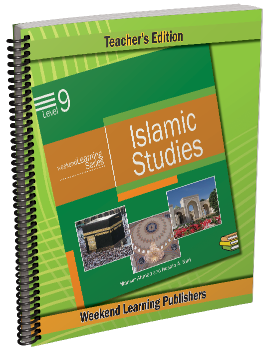 Islamic Studies Level 9: Teacher's Edition、mySite、topwebapps