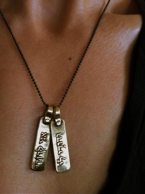 I Am My Beloved Necklace For Two By Marla Studio - Sterling Silver or Bronze、mySite、topwebapps
