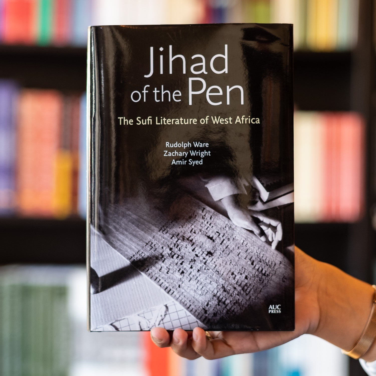 Jihad of the Pen: The Sufi Literature of West Africa、mySite、topwebapps