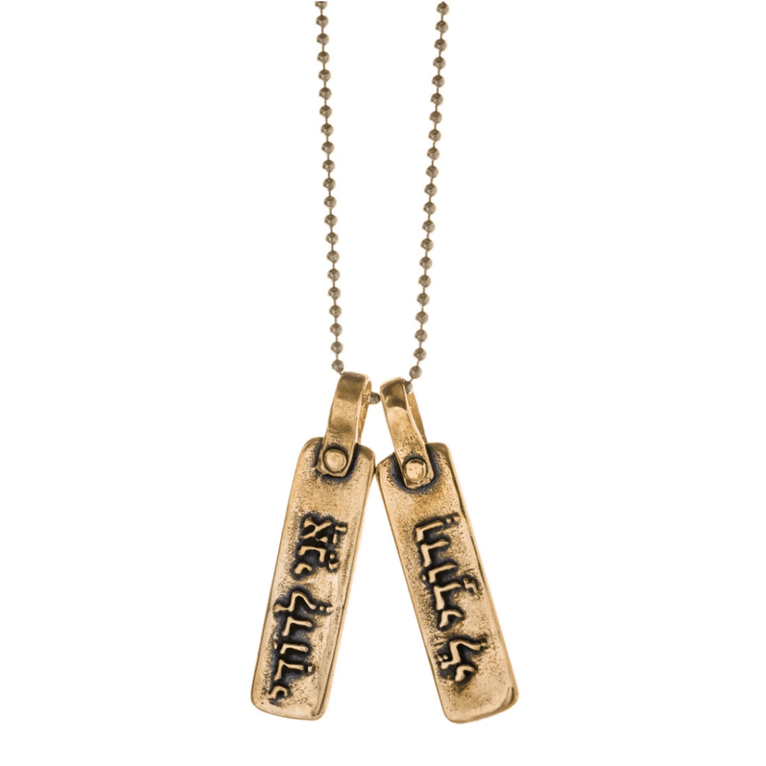 I Am My Beloved Necklace For Two By Marla Studio - Sterling Silver or Bronze、mySite、topwebapps