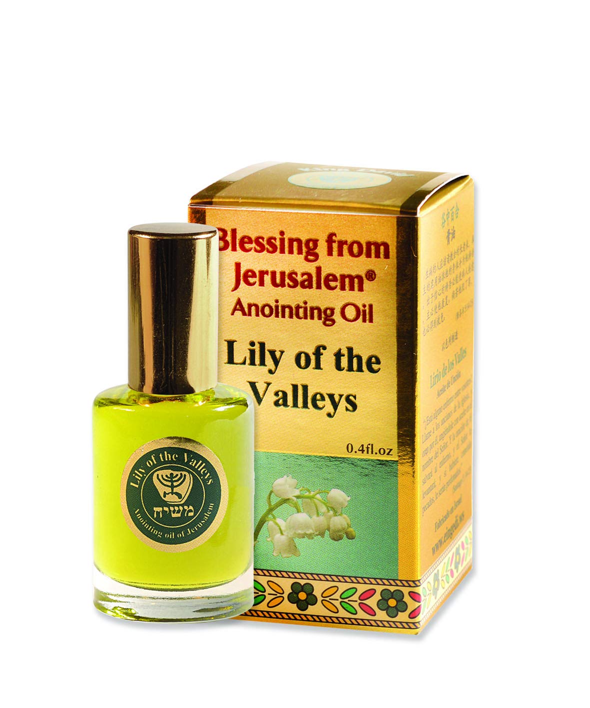  Holy Land Market - Gold Collection - Holy Land EIN Gedi Anointing Oil (.4 fl. oz.)、mySite、elrpsem3k