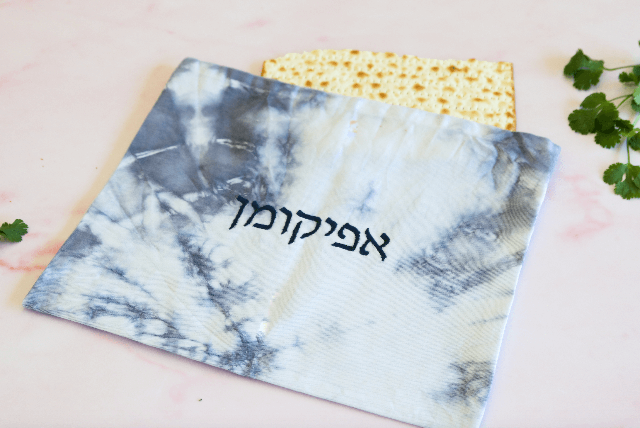 Blue Tie Dye Afikomen Bag、mySite、topwebapps