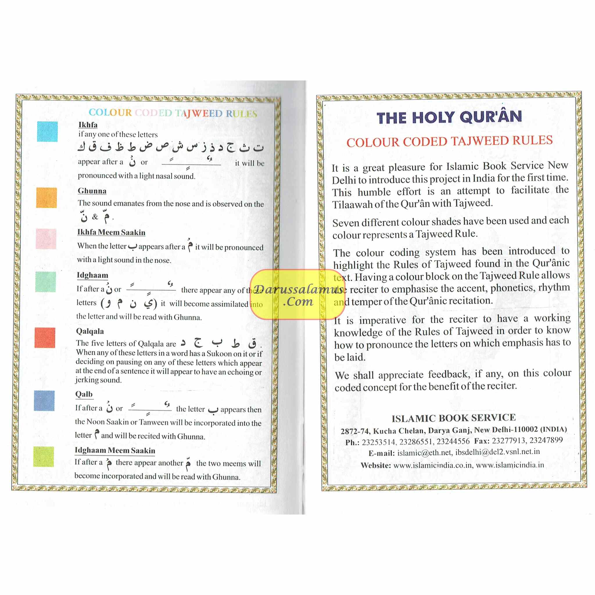 The Holy Quran with Colour Coded Tajweed Rules (Arabic and English Edition)、mySite、topwebapps
