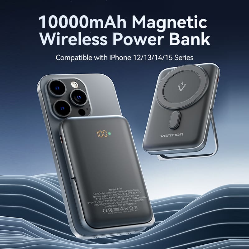 Vention 10000mAh Magnetic Wireless Power Bank 20W、mySite、fannypackpong