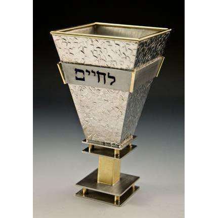 Joy Stember L’Chaim Kiddush Cup、mySite、topwebapps