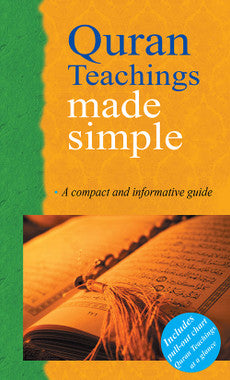 Quran Teachings Made Simple、mySite、topwebapps