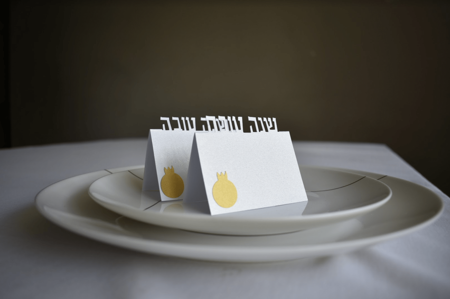 Shana Tova Hebrew Place Cards with Gold Apple - Set of 10、mySite、topwebapps