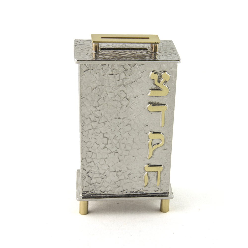  Frumma Lidded Tzedakah Box Stone Pattern by Joy Stember、mySite、elrpsem3k
