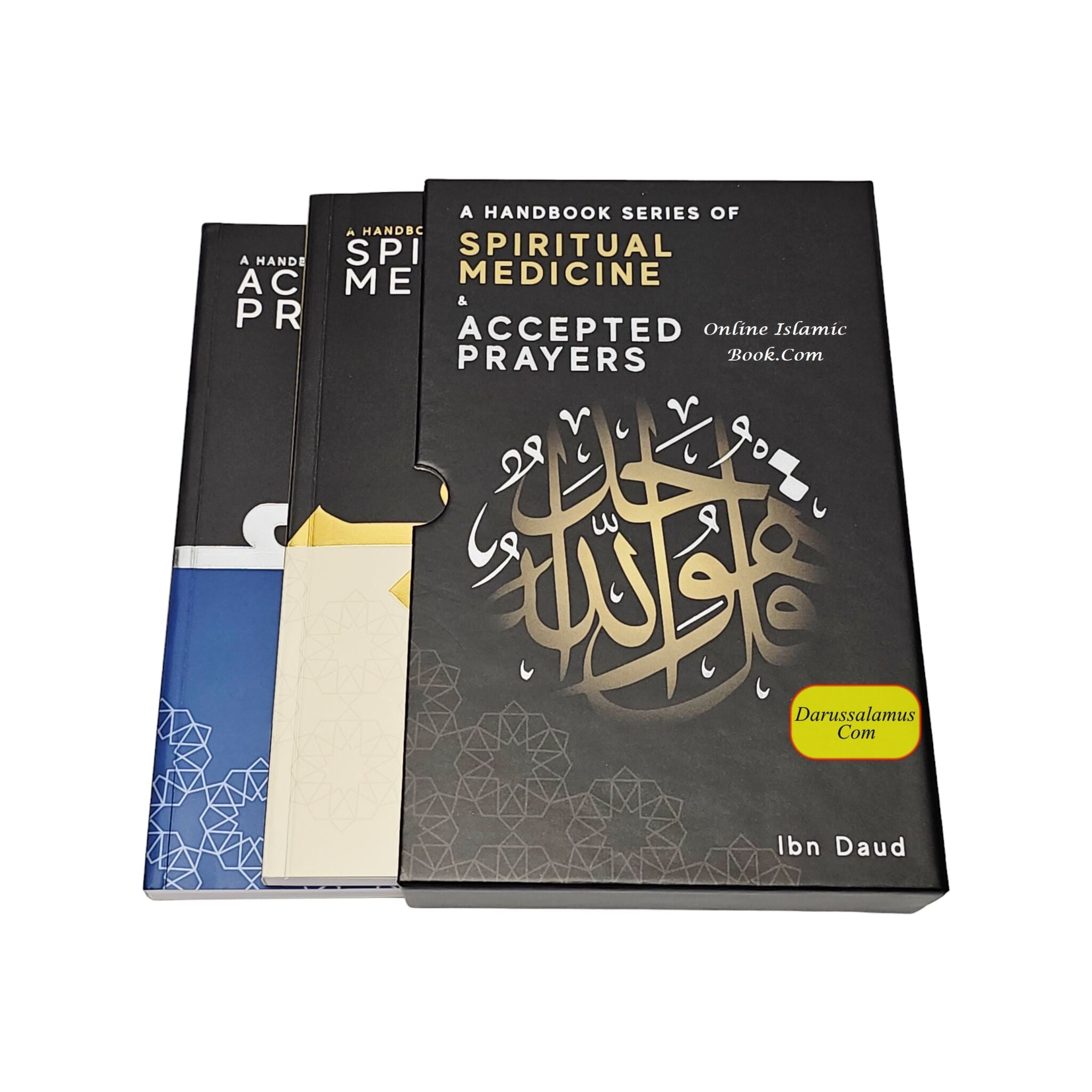 A Handbook Series of Spiritual Medicine and Accepted Prayers by Jamal Parekh (Ibn Daud) (Paperback Gift Box)、mySite、topwebapps