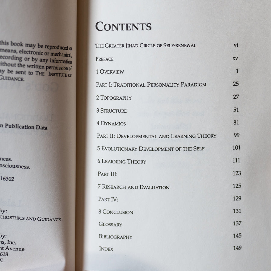 Traditional Psychoethics and Personality Paradigm、mySite、topwebapps