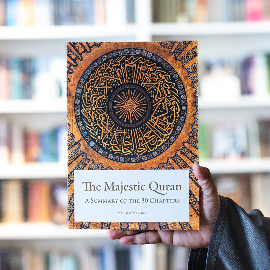 The Majestic Quran: Summary of the 30 Chapters (Juz)、mySite、topwebapps