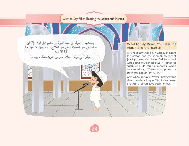 Daily Duas for Kids with Coloring Pages、mySite、topwebapps