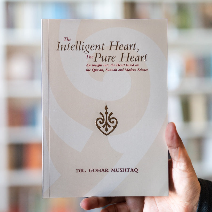 The Intelligent Heart The Pure Heart、mySite、topwebapps