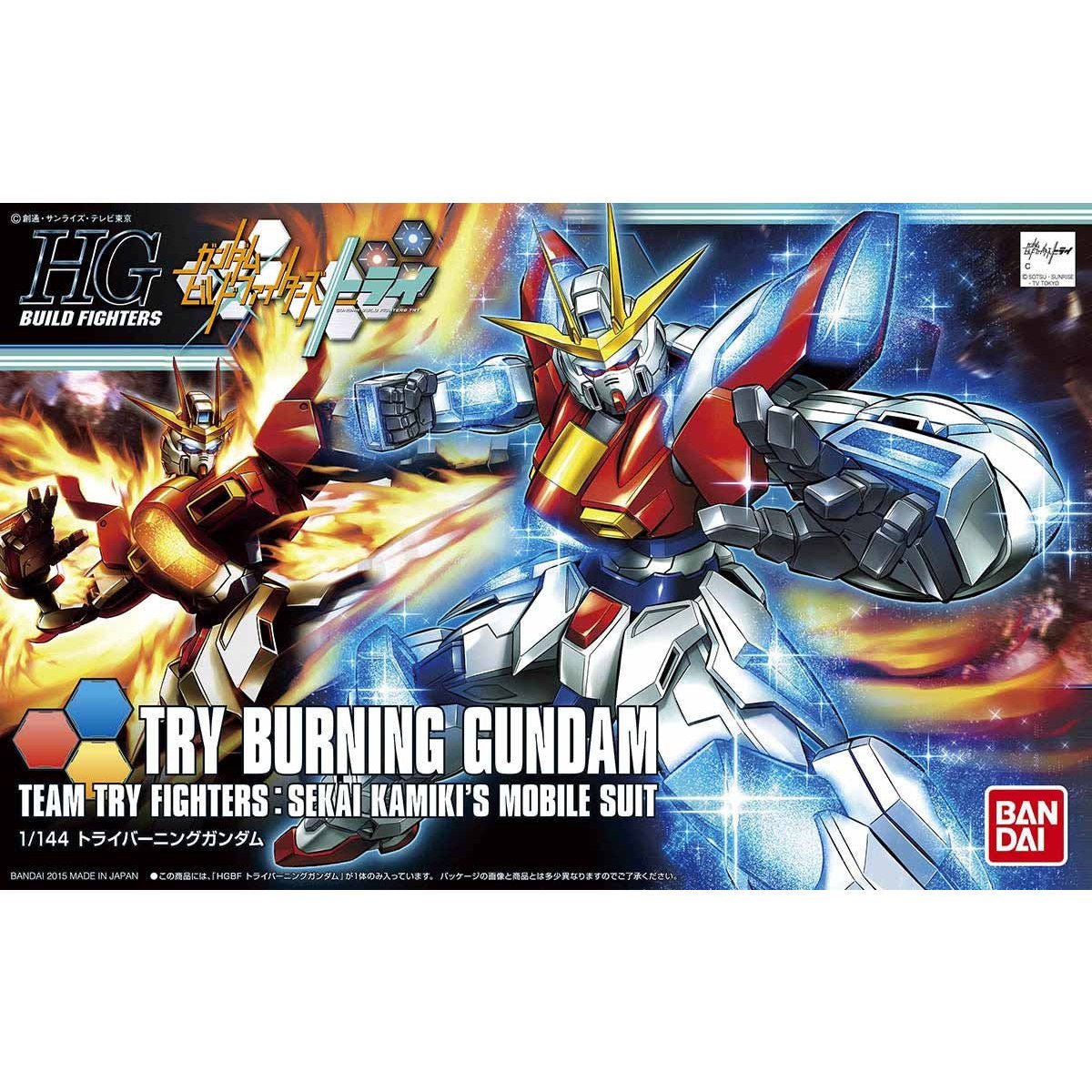 Mobile Suit Gundam HGBF Try Burning Gundam、mySite、hgirdovlk