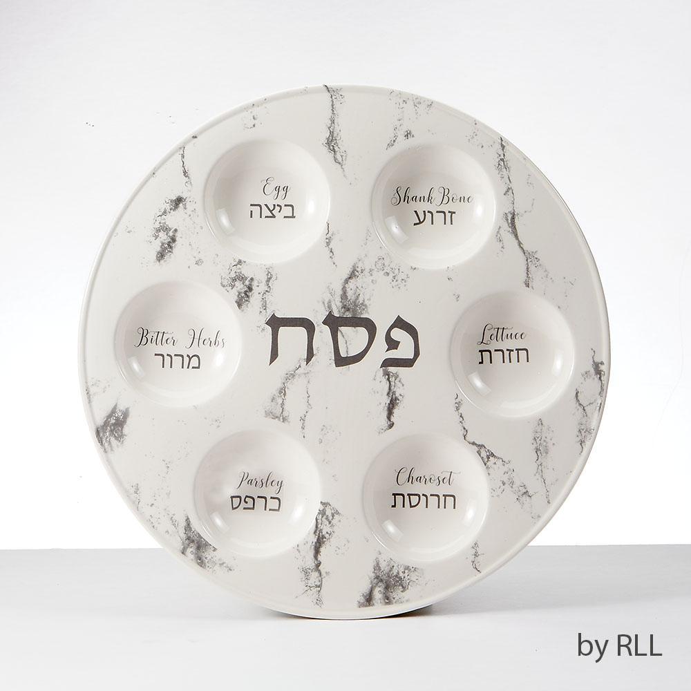 Marble Ceramic Seder Plate、mySite、topwebapps