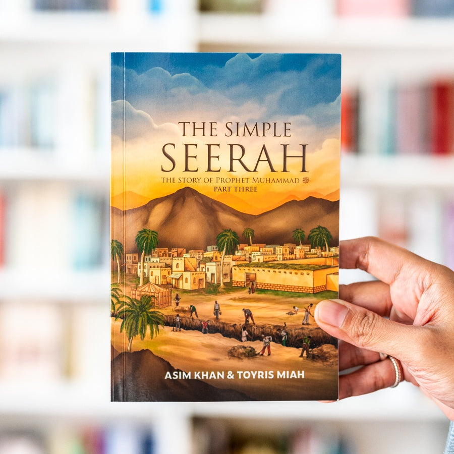 The Simple Seerah: The Story of Prophet Muhammadﷺ Part Three、mySite、topwebapps
