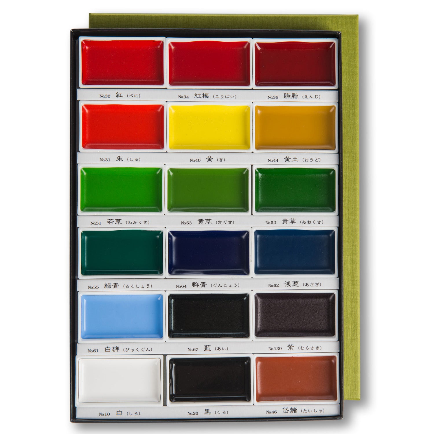 Gansai Tambi Japanese Watercolour Paint Set - 18 Colour、mySite、topwebapps