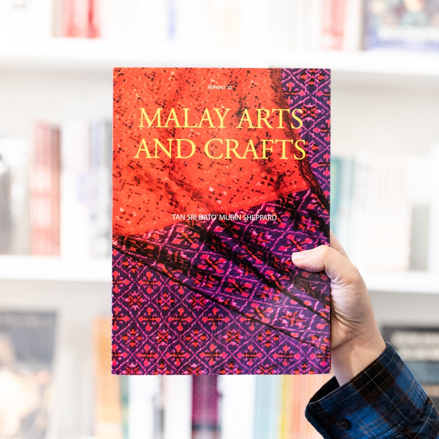 Malay Arts and Crafts、mySite、topwebapps