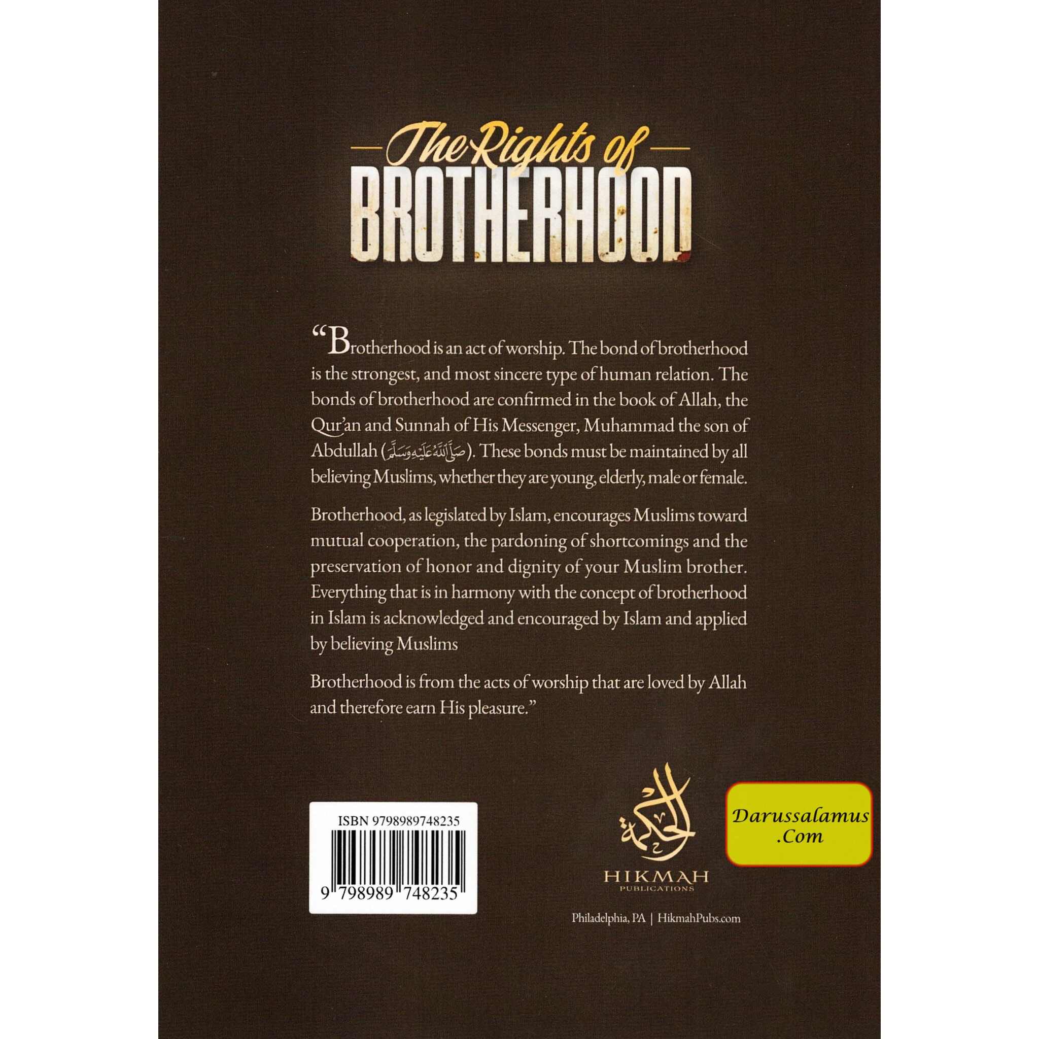 The Rights Of Brotherhood By Shaykh Salih Aal Al-Shaykh、mySite、topwebapps