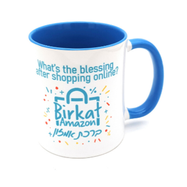 Birkat Amazon Mug、mySite、topwebapps