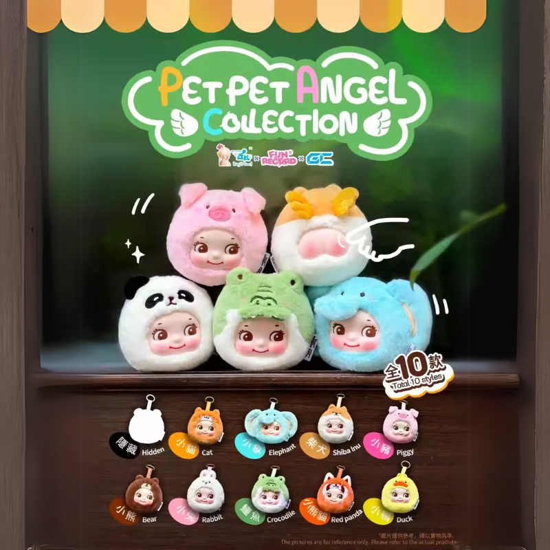  Kewpie Pet Pet Angel Collection Vinyl Blind Box、mySite、greenlandpopulation