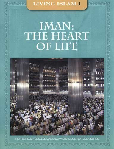 Living Islam 1 - Iman: the Heart of Life: (9th Grade)、mySite、topwebapps
