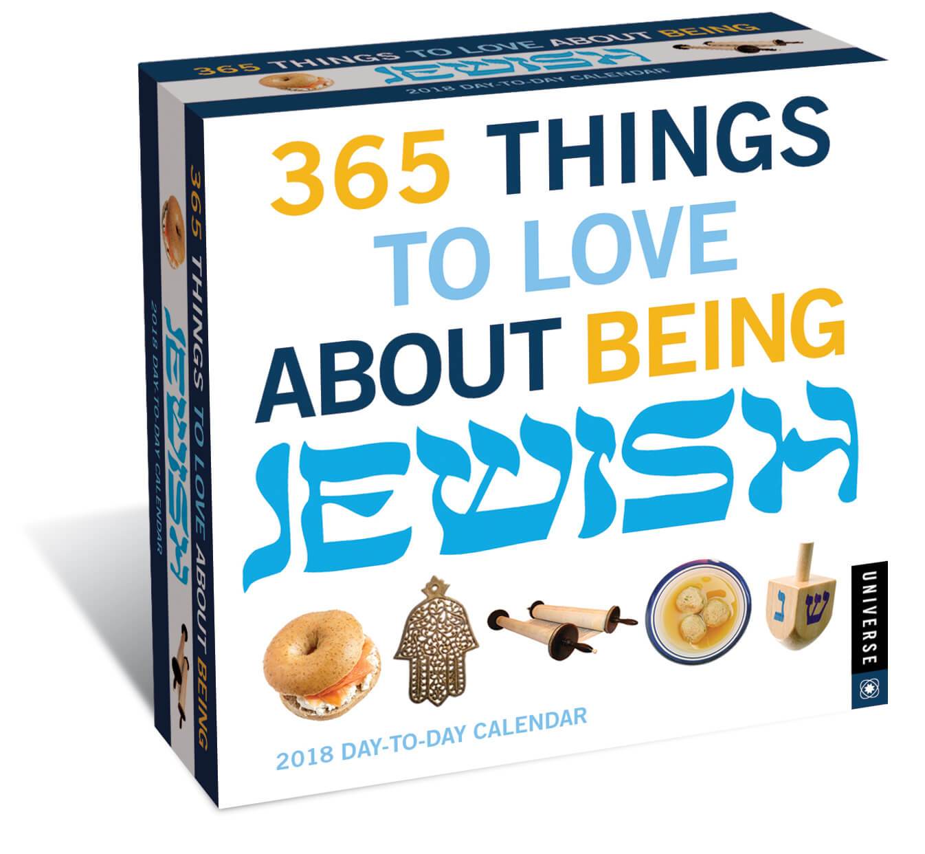 365 Things to Love About Being Jewish Day-to-Day 2018 Calendar、mySite、topwebapps
