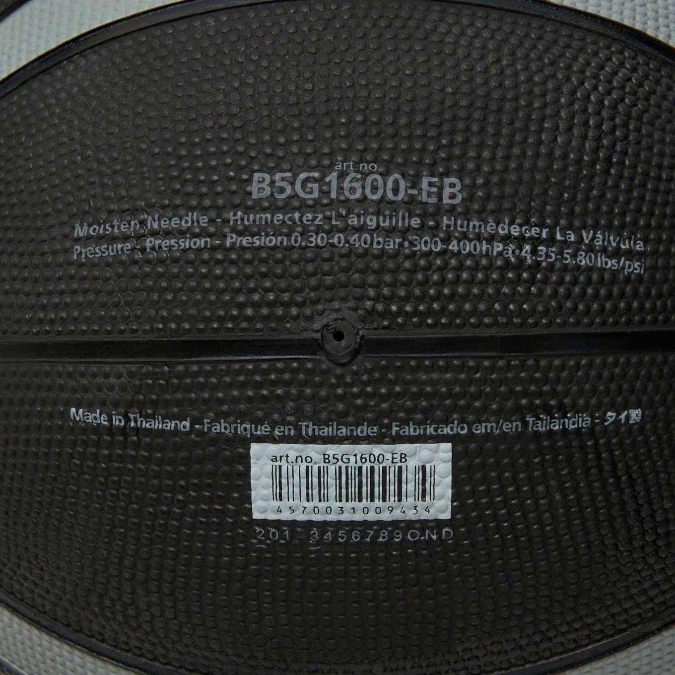 Molten Basketball Ireland Beginners Basketball - Size 5、mySite、shMolten Basketball Ireland Beginners Basketball - Size 5、mySite、glenpowelloop_name