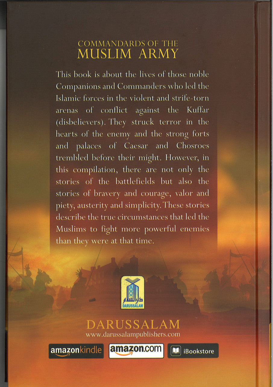 Commanders of the Muslim Army、mySite、topwebapps