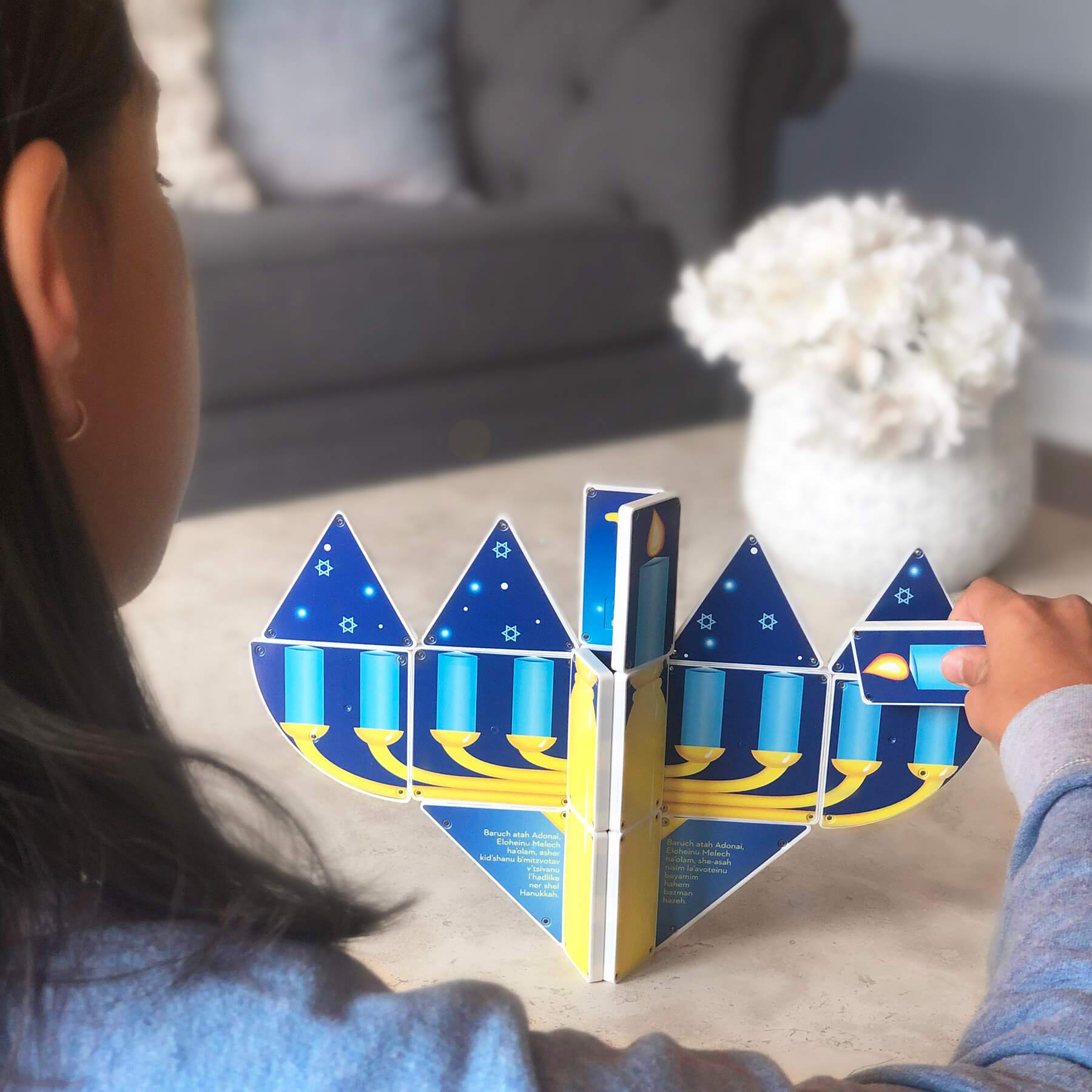 Hanukkah Menorah Magna-Tiles®、mySite、topwebapps