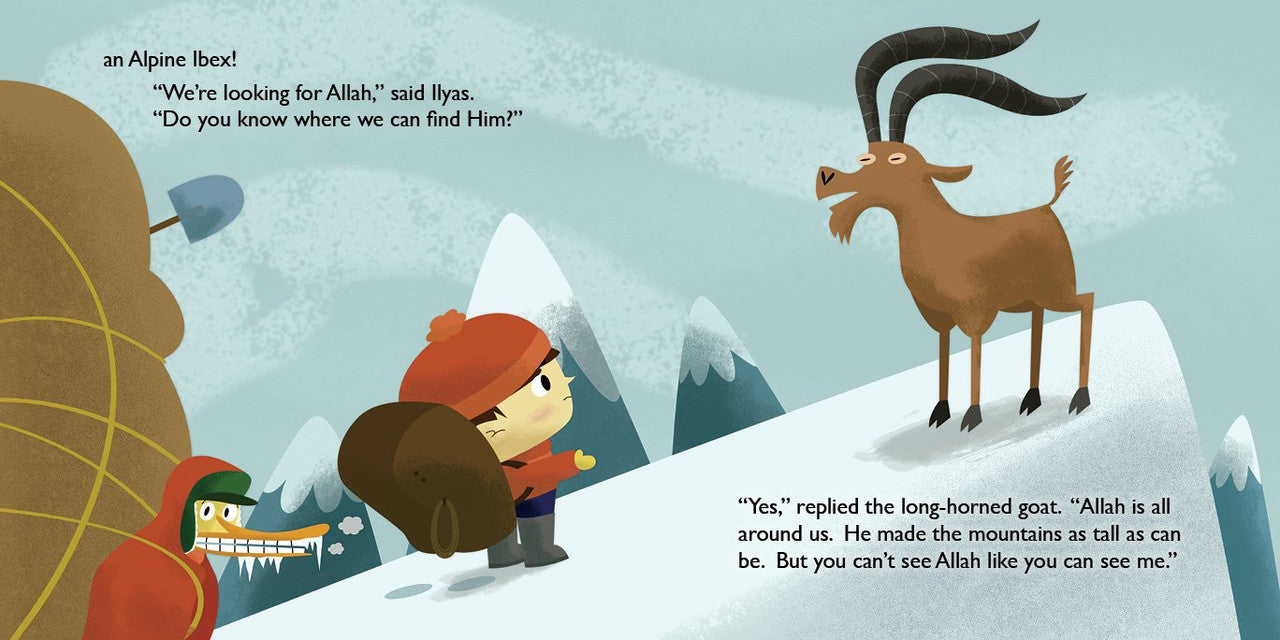 Illyas and Duck - Search For Allah、mySite、topwebapps