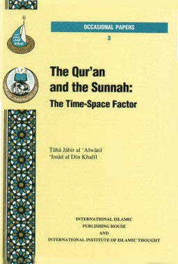 Quran Sunnah Time Space、mySite、topwebapps