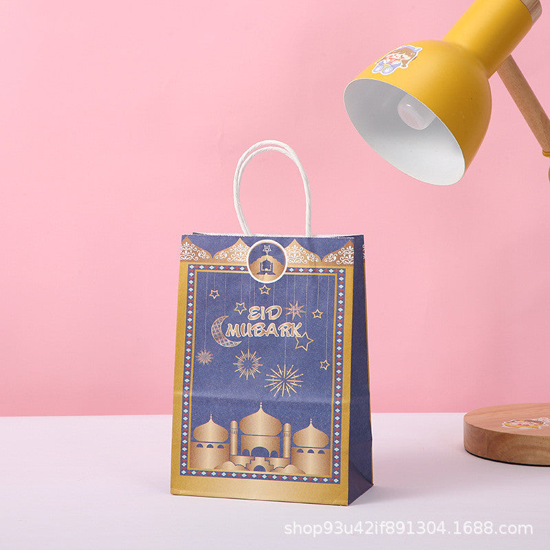 Eid Mubarak Paper Bags、mySite、topwebapps