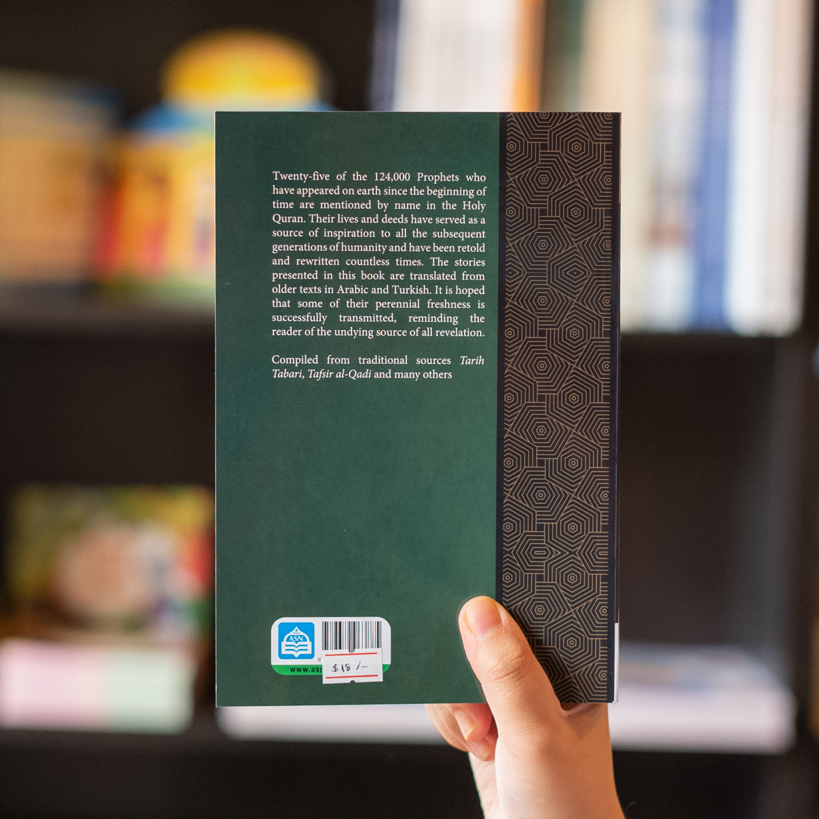 Lore of Light 2、mySite、topwebapps