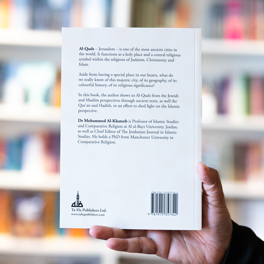 Al-Quds: Jerusalem in Classical Judaic and Islamic Traditions、mySite、topwebapps