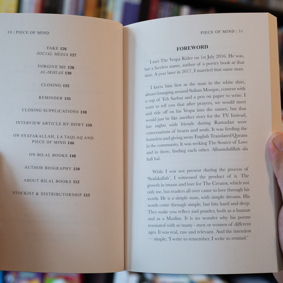 Piece Of Mind、mySite、topwebapps