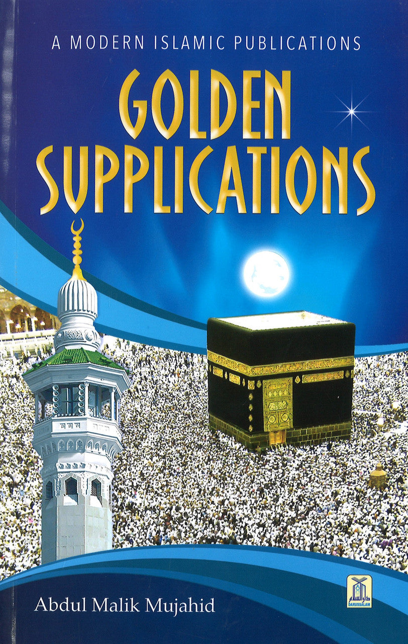 Golden Supplications、mySite、topwebapps