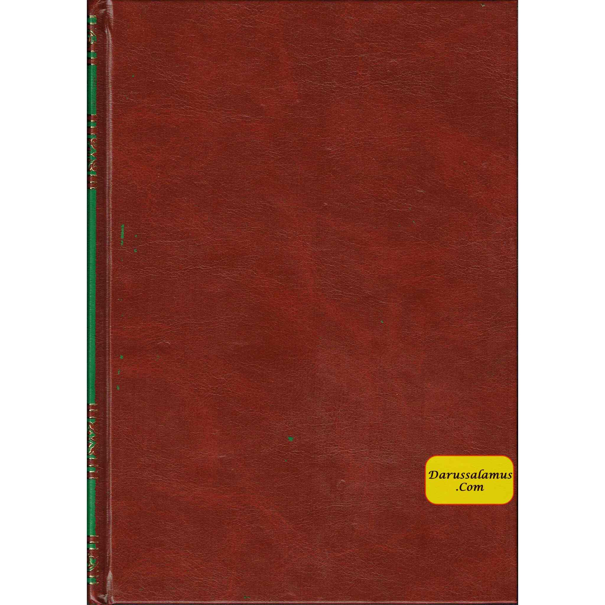 Fathul Majeed (Sharh Kitab At-tawheed), (Arabic) By Syaikh Abdul Rahman Hasan Al Sheikh、mySite、topwebapps