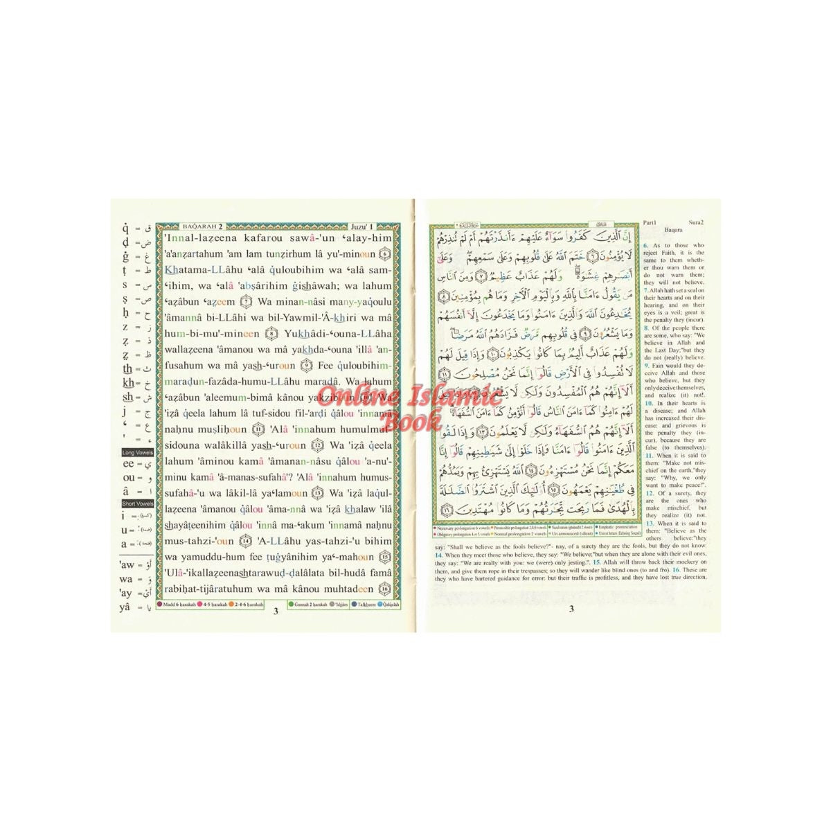 Tajweed Quran with English Translation and Transliteration Small- (Pocket size)、mySite、topwebapps