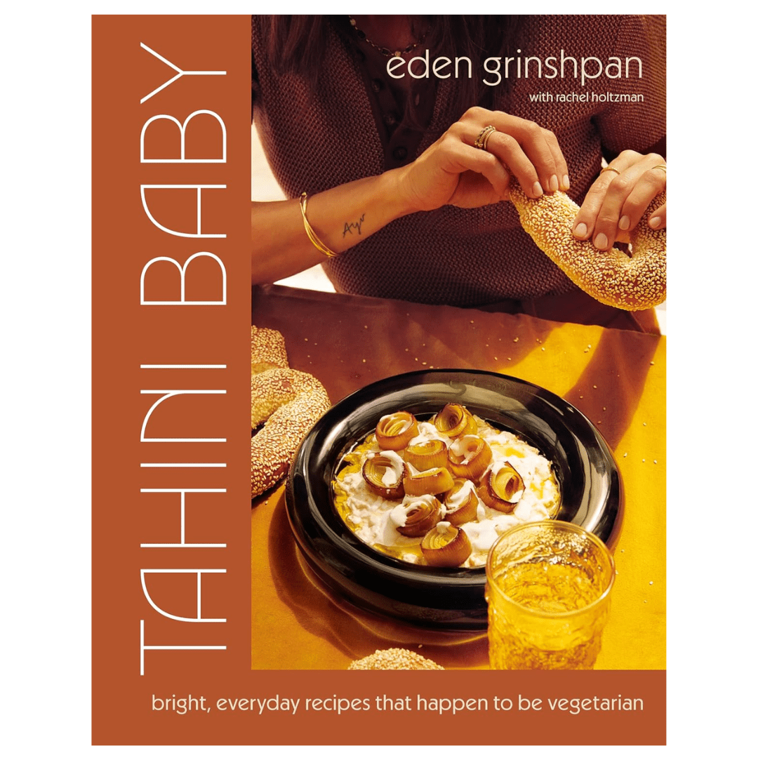 Tahini Baby: Bright, Everyday Recipes That Happen to Be Vegetarian - Hardcover、mySite、topwebapps