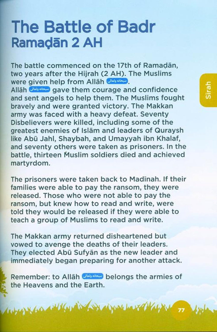 An Nasihah Grade 4 Textbook、mySite、topwebapps