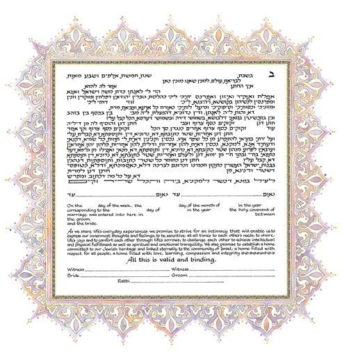  Amethyst Ketubah by Mickie Caspi、mySite、elrpsem3k