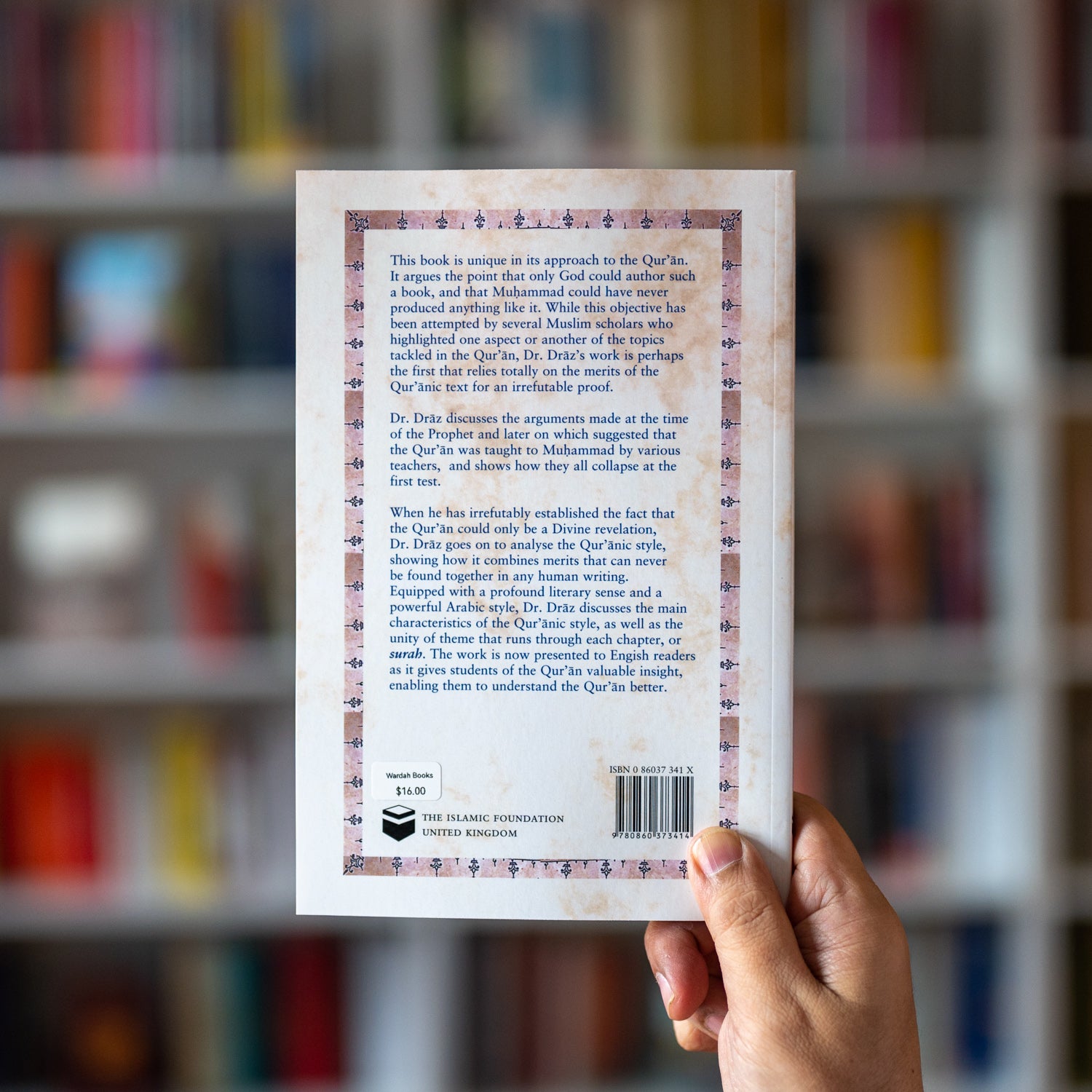 The Quran An Eternal Challenge、mySite、topwebapps