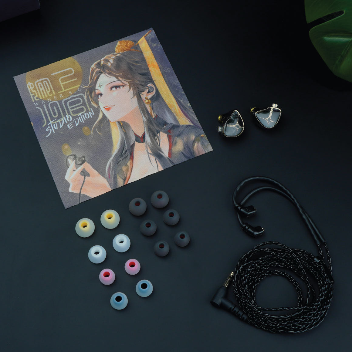  Tangzu - Wan'er S.G Studio Edition (Unboxed)、mySite、merchandisen