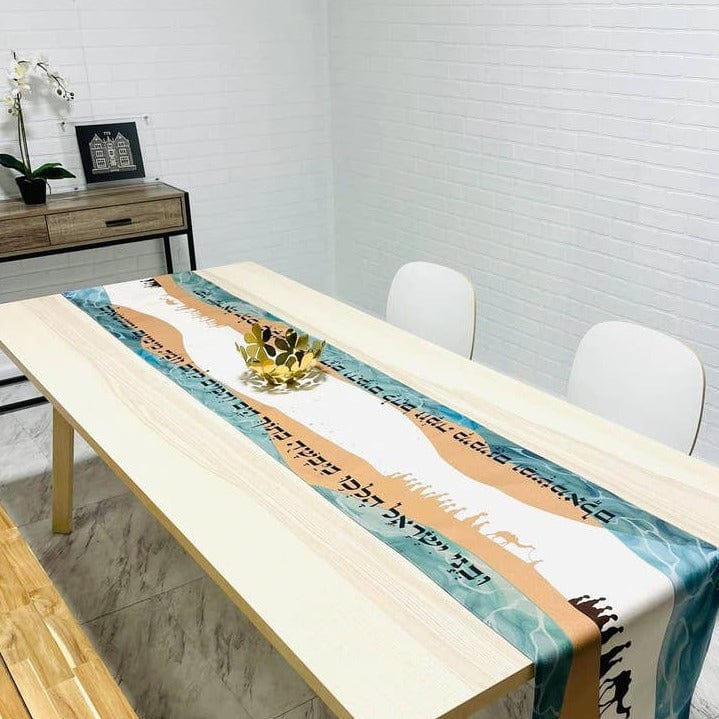 Split the Sea Table Runner、mySite、topwebapps