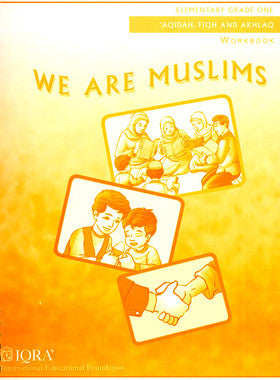 We Are Muslims: Grade 1 Workbook、mySite、topwebapps